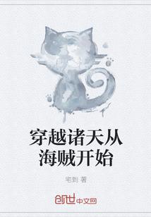 无敌山村小农民最新章节