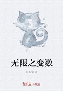 网名骑鱼的猫是什么意思