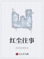 琴琴李宗强叫什么名字