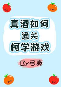 兼职侦探番外txt