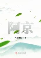 阿富汗