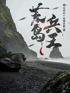 高山流水 意思