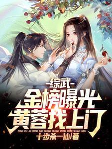 前女友投怀送抱