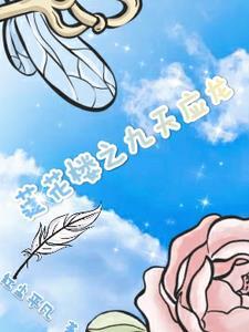 九层莲花塔的折法图解