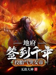 李晨曦李恒无敌大神