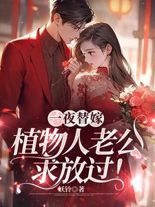 婚后老公不主动亲吻